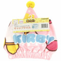 Japan Kirby Quick Dry Hair Cap Towel - Pink - 1