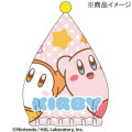 Japan Kirby Quick Dry Hair Cap Towel - Pink - 3