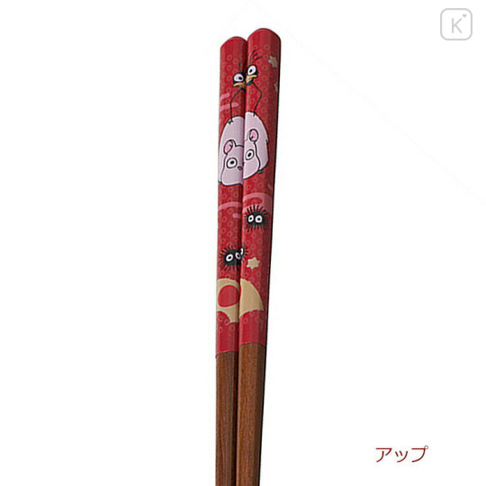 Japan Ghibli 21cm Natural Wood Chopsticks - Spirited Away / Red - 2