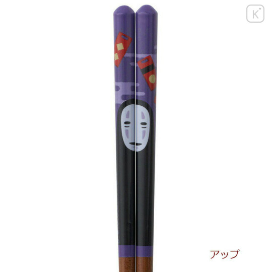 Japan Ghibli 21cm Natural Wood Chopsticks - Spirited Away / Black - 2