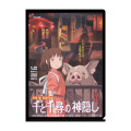 Japan Ghibli A4 Clear File - Spirited Away / Movie Poster - 1