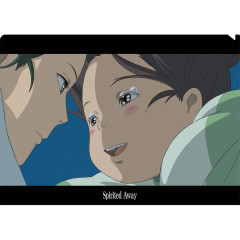 Japan Ghibli A4 Clear File - Spirited Away / Movie Scene
