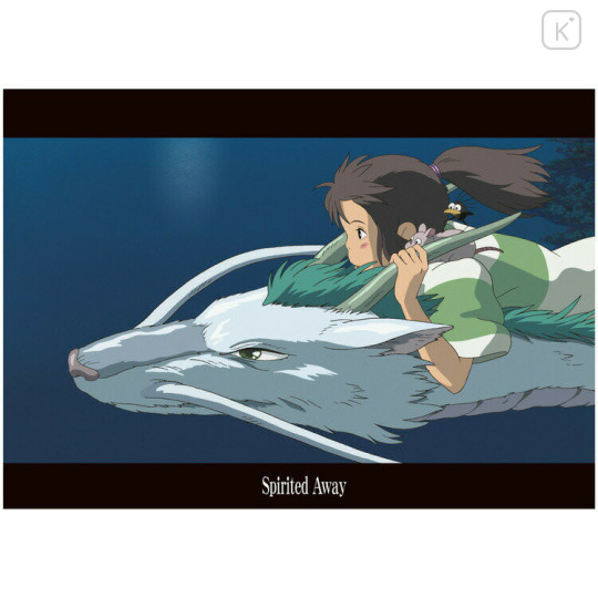 Japan Ghibli A4 Clear File - Spirited Away / Movie Scene Ride on Haku - 1