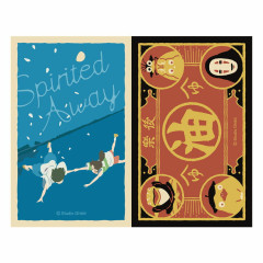 Japan Ghibli Vinyl Sticker - Spirited Away / Retro