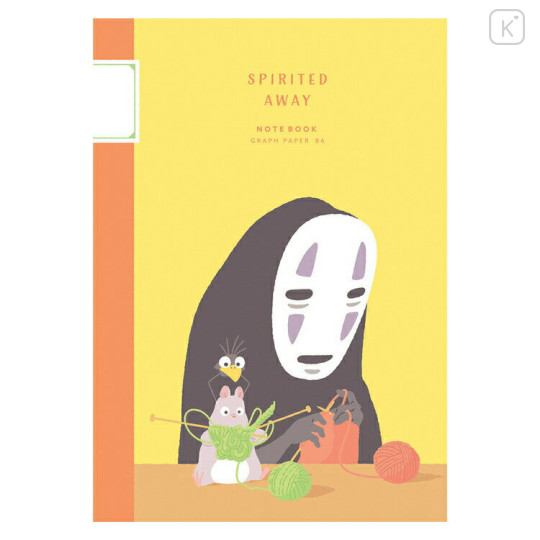 Japan Ghibli B6 Notebook - Spirited Away / Yellow - 1