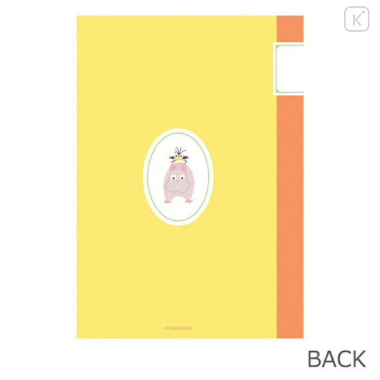 Japan Ghibli B6 Notebook - Spirited Away / Yellow - 2