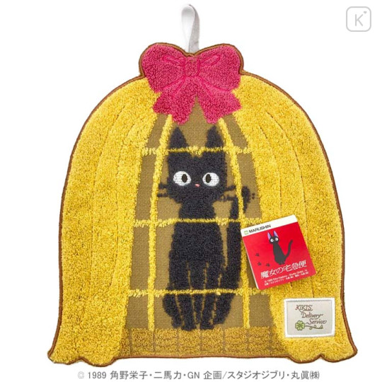 Japan Ghibli Embroidery Mini Towel Handkerchief - Kiki's Delivery Service / Jiji Birdcage - 1