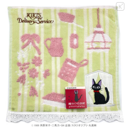 Japan Ghibli Embroidery Mini Towel Handkerchief - Kiki's Delivery Service / Jiji Green - 1