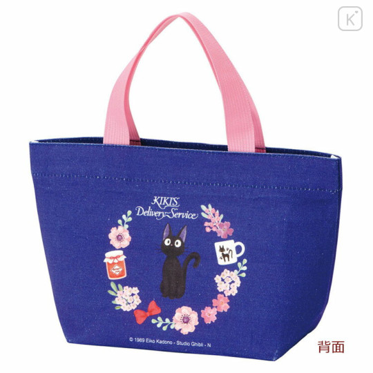 Japan Ghibli Mini Tote Bag Lunch Bag - Kiki's Delivery Service / Flora Navy - 2