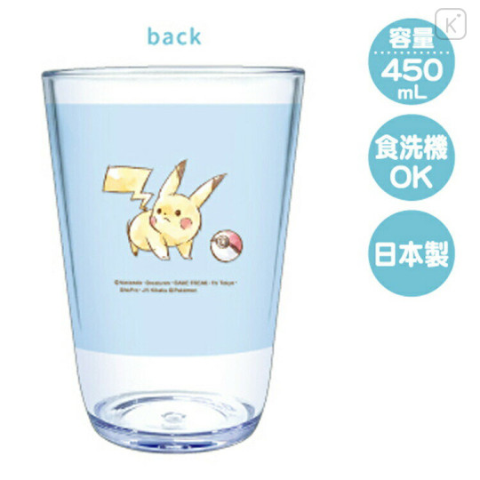 Japan Pokemon Acrylic Clear Tumbler - Pikachu / Number025 Blue - 2