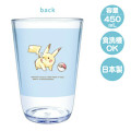 Japan Pokemon Acrylic Clear Tumbler - Pikachu / Number025 Blue - 2