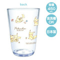 Japan Pokemon Acrylic Clear Tumbler - Pikachu / Number025 - 2