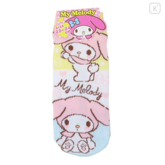 Japan Sanrio Socks - My Melody / Smile - 1