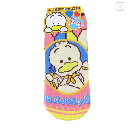 Japan Sanrio Socks - Pekkle / Gentleman - 1