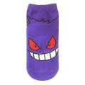 Japan Pokemon Socks - Gengar - 1