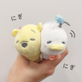 Japan Disney Store Tsum Tsum Mini Plush (S) - Pooh / Niginigi - 8