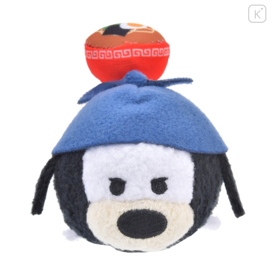 Japan Disney Store Tsum Tsum Mini Plush (S) - Goofy / Japanese Food Ramen - 2