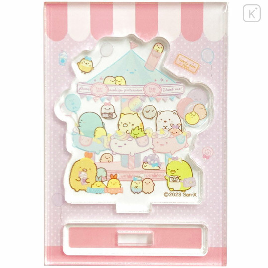 Japan San-X Mini Acrylic Stand - Sumikko Gurashi / Carousel Tapioca Park - 1