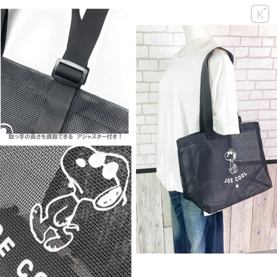 Japan Peanuts Mesh Tote Bag - Snoopy : Joe Cool - 3