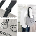 Japan Peanuts Mesh Tote Bag - Snoopy / Grey - 3