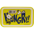 Japan Peanuts Melamine Tray - Snoopy / Hungry - 1