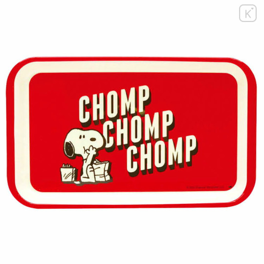 Japan Peanuts Melamine Tray - Snoopy / Chomp - 1