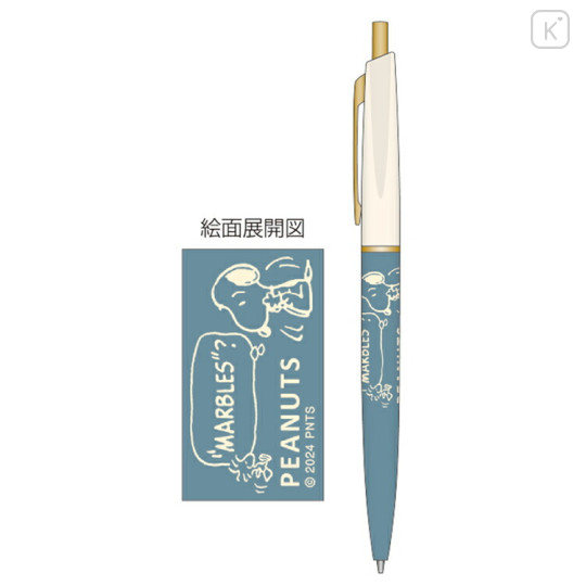 Japan Peanuts Gold Clip Ball Pen - Snoopy / Marbles - 1