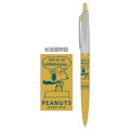 Japan Peanuts Gold Clip Ball Pen - Snoopy / Embarrassing - 1