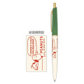 Japan Peanuts Clic Gold Ballpoint Pen - Snoopy : Doubt - 1