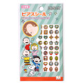 Japan Peanuts Mini Glitter Sticker - Snoopy / Earrings - 1