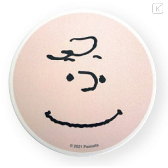 Japan Peanuts Water Absorbing Coaster - Charlie Brown - 1