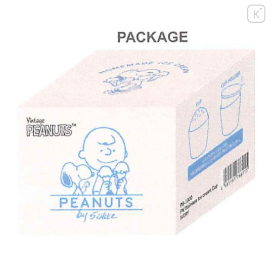 Japan Peanuts Insulated Stainless Steel Tumbler Cup - Snoopy Ice Cream : White - 3