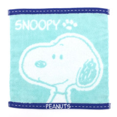 Japan Peanuts Jacquard Towel Handkerchief - Snoopy / Smile