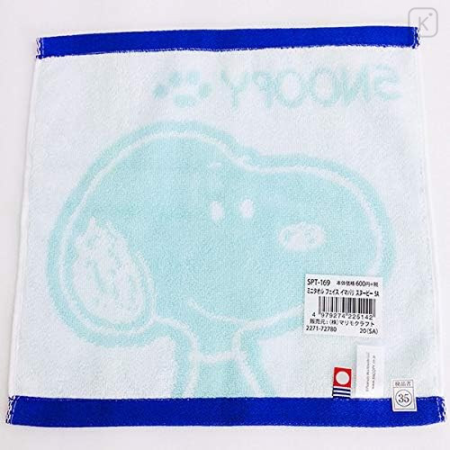 Japan Peanuts Jacquard Towel Handkerchief - Snoopy / Smile - 2