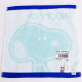 Japan Peanuts Jacquard Towel Handkerchief - Snoopy / Smile - 2