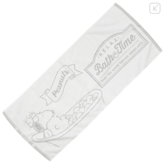 Japan Peanuts Face Towel - Snoopy / Bath Time - 1