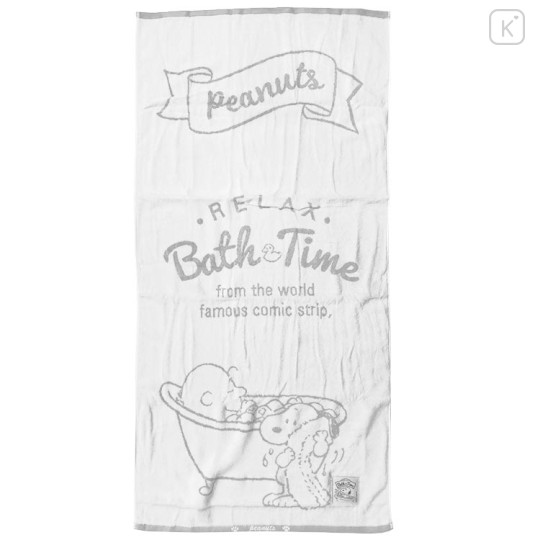 Japan Peanuts Bath Towel - Snoopy / Bath Time Relax - 1