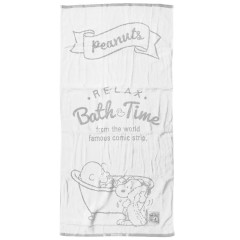 Japan Peanuts Bath Towel - Snoopy / Bath Time Relax