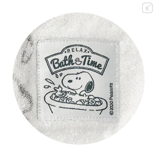 Japan Peanuts Bath Towel - Snoopy / Bath Time Relax - 2