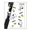 Japan Peanuts Sarasa Clip Gel Pen - Snoopy & Woodstock / Black - 2