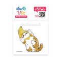 Japan Mofusand Charapita Iron Print Mini - Cat / Banana Nyan - 1