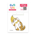 Japan Mofusand Charapita Iron Print Mini - Fruit Cat / Banana Nyan - 1