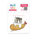 Japan Mofusand Charapita Iron Print Mini - Cat / Fried Shrimp Nyan - 1