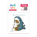 Japan Mofusand Charapita Iron Print Mini - Cat / Shark Nyan Sitting - 1