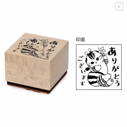 Japan Mofusand Wooden Stamp Chop - Cat / Bee Nyan Thank You - 1