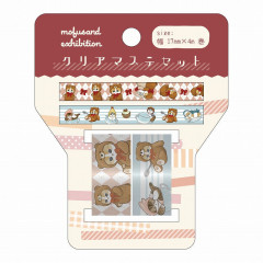Japan Mofusand Exhibition Clear Masking Tape 2pcs Set - Cat / Hug Bear Nyan