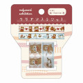 Japan Mofusand Exhibition Clear Masking Tape 2pcs Set - Cat / Hug Bear Nyan - 1