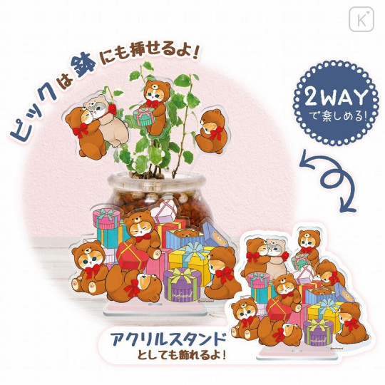 Japan Mofusand Exhibition 2way Pickrill Stand - Cat : Bear Hug Plant Marker Garden Stakes - 3