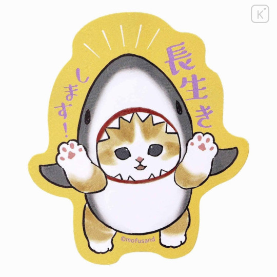 Japan Mofusand Vinyl Sticker - Cat / Shark Nyan Live Long - 1