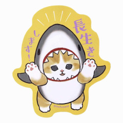 Japan Mofusand Vinyl Sticker - Cat / Shark Nyan Live Long
